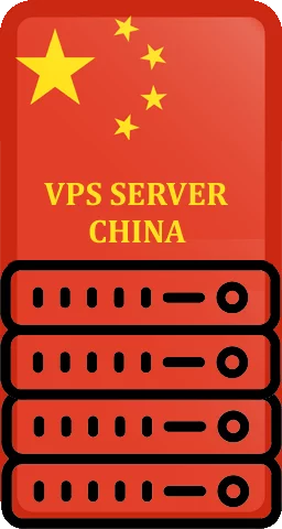 Server in China